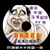 ô鿴ͼƬǲp
